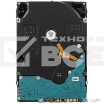 Жесткий диск Toshiba SATA 20Tb 3.5