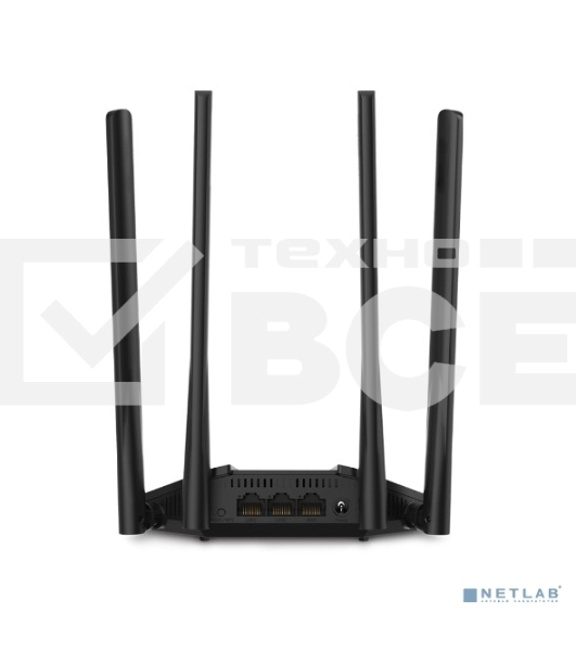 Двухдиапазонный гигабитный Wi-Fi роутер Mercusys MR1200G AC1200