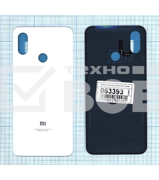 Задняя крышка для Xiaomi Mi 8 белый