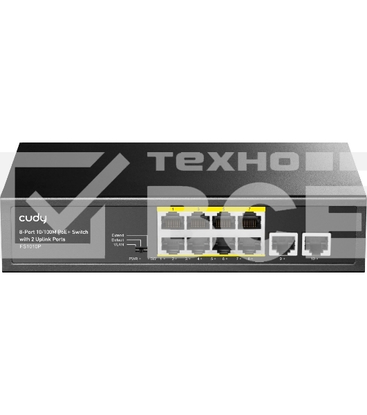 Коммутатор Cudy FS1010P (L2) 10x100Мбит/с 8PoE+ 120W неуправляемый
