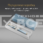 Ручка роллер Parker IM Writing Rituals T331 (2203893) бирюзовый F черн. черн. подар.кор., фото4