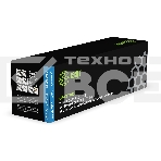 Картридж лазерный Cactus CS-CF401X голубой (2300 стр.) для HP CLJ M252/252N/252DN/252DW/M277n/M277DW, фото3