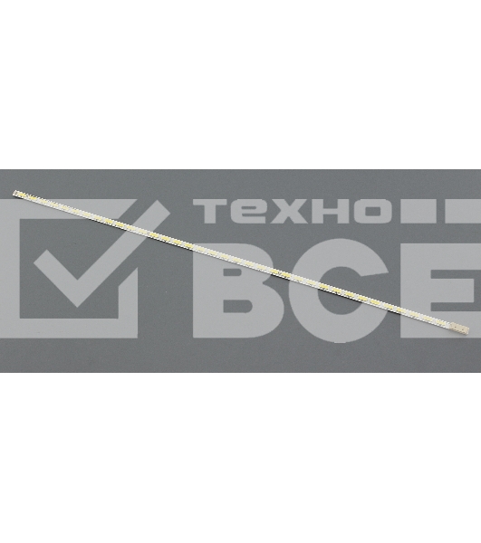 Светодиодная подсветка TV 27
