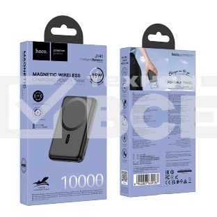 Внешний аккумулятор Powerbank HOCO J141 Grace с быстрой беспроводной зарядкой (магнитный), черный