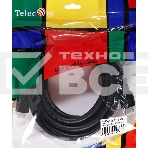 Кабель HDMI 19M/M,ver. 2.1, 8K@60 Hz 4.5m Telecom <TCG255-4.5M>, фото13