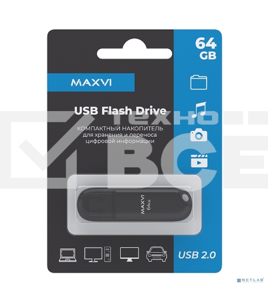 Флешка USB Maxvi P1 (FD64GBUSB20C10P1 black), 64Gb, USB 2.0, R/W 12/5, черный