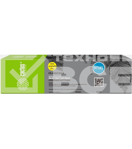 Картридж струйный Cactus CS-L0S07AE-R 973XL черный (240мл) для HP PageWide Pro 452dw/477dw с чипом