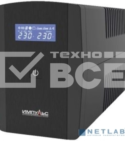 Источник бесперебойного питания Импульс Юниор Смарт 1200,черный 1200/720 ВА/Вт, LED, USB, RJ11/RJ45, SCHUKOx4 JS12217