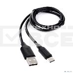 Кабель USB 2.0 Cablexpert CCB-USB2-AMCMO2-1MB, AM/Type-C, издание Classic 0.2, длина 1м, черный, блистер, фото3