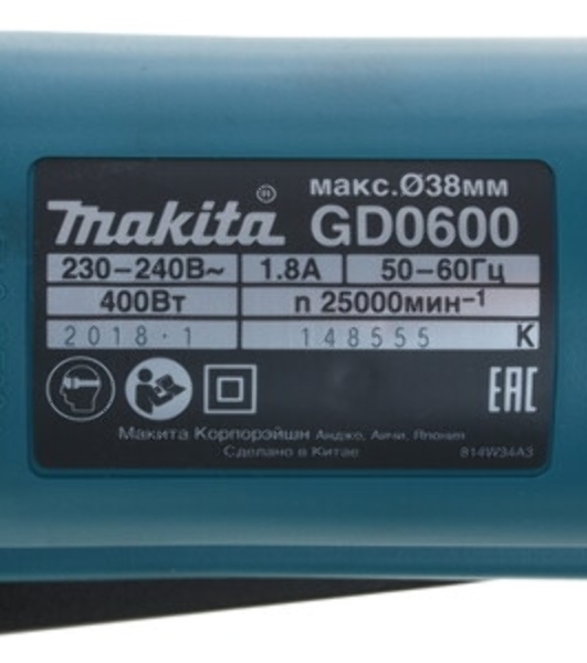 Прямошлифовальная машина (гравер) Makita GD 0600 ПШМ,400Вт,25000об\м,цанга-6мм,1.6кг,кор