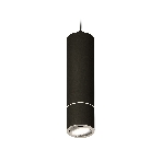 Светильник Ambrella Light XP7402040 SBK/PSL черный песок/серебро полированное MR16 GU5.3 (A2311, C7456, A2070, C7402, N7003), фото4