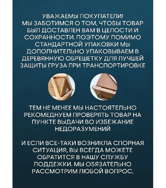 Комплект BAU 6 в 1: рамная инсталляция BAU NEO 45 для подвесного унитаза, унитаз подвесной безободковый вихревой со скрытым сливом Bau Stil Hurricane-5, сиденье дюропласт микролифт, клавиша смыва BAU Pulse, черная матовая/вставка хром