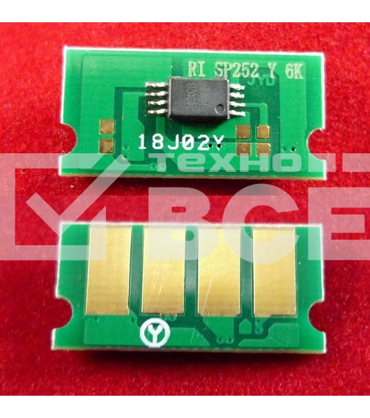 Чип ELP для Ricoh Aficio SP C252Dn/C252Sf/C262Dnw/C262Sf Yellow 6K (SPC252HE)