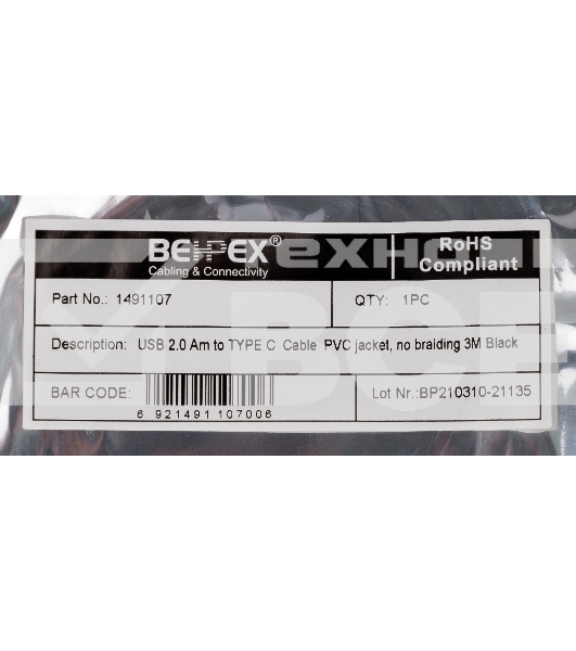 Кабель USB (m)-USB Type-C (m) 3м черный