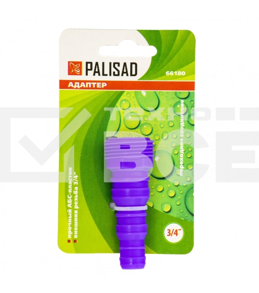 Адаптер PALISAD 66180  пластмассовый 3/4'' внешняя резьба переходное соединение