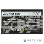 Блок питания Chieftec GPS-650A8, 650Вт, 80 PLUS, 120мм, черный, фото10