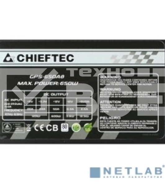 Блок питания Chieftec GPS-650A8, 650Вт, 80 PLUS, 120мм, черный