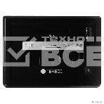 Шредер ГЕЛЕОС УМ26-2, (DIN P-2), полоса 3,9мм, 17-21 лист (70г/м2), CD/пл.карты/скрепки/скобы, 26 литров, фото11