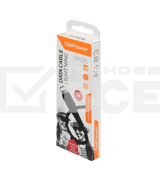 Кабель GoPower GP07L USB (m)-Lightning (m) 1.0м 2.4A силикон черный (1/200/800)