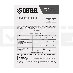 Удлинитель-шнур силовой Garden Series, ПВС, 20м, 1 розетка 3*1 мм Denzel, фото3