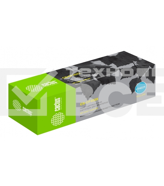 Картридж лазерный Cactus CS-CF402X желтый (2300 стр.) для HP CLJ M252/252N/252DN/252DW/M277n/M277DW