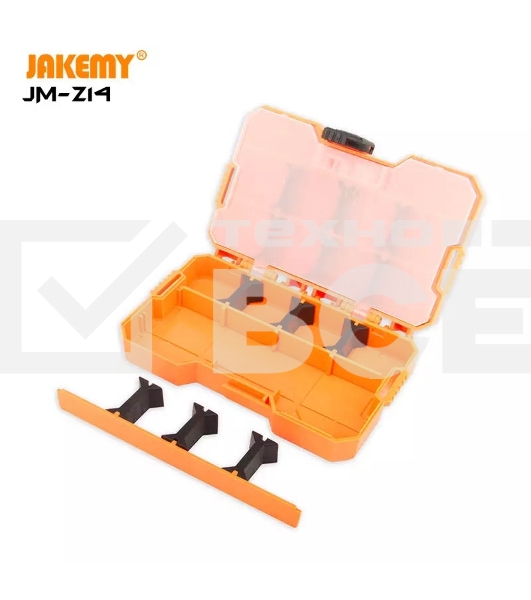 Коробка для аксессуаров Jakemy JM-Z14