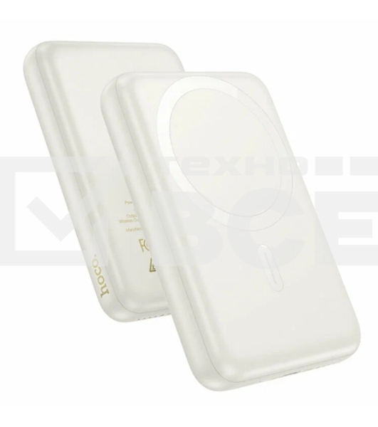 Внешний аккумулятор Powerbank HOCO J141 Grace с быстрой беспроводной зарядкой (магнитный), белый