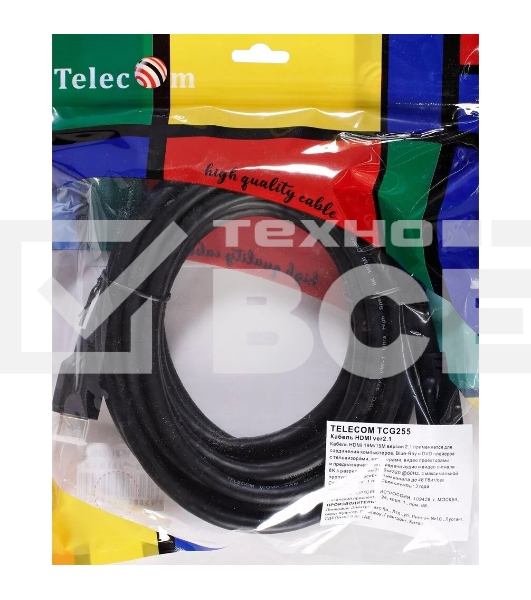 Кабель HDMI 19M/M,ver. 2.1, 8K@60 Hz 4.5m Telecom <TCG255-4.5M>
