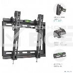 Кронштейн для телевизора Arm Media STEEL-6 черный 15
