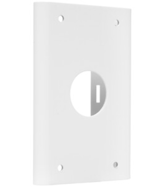 Кронштейн Hikvision DS-1684ZJ