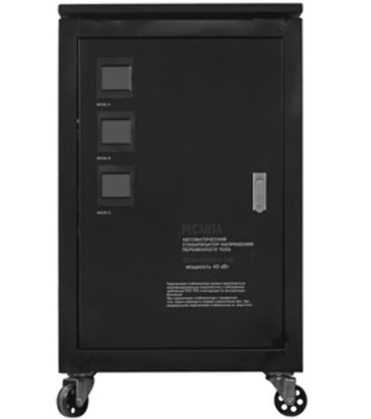 Стабилизатор трехфазный Ресанта АСН-45000/3