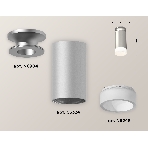 Светильник Ambrella Light XS6324081 SSL/MCH/FR серебро песок/хром матовый/белый матовый MR16 GU5.3 (N6904, C6324, N6248), фото 1