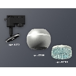Светильник Ambrella light XT1103041 SSL/BL серебро песок/голубой MR16 GU5.3 LED 3W 4200K (A2521, C1103, N7194), фото 1