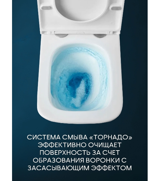 Комплект BAU 6 в 1: рамная инсталляция BAU NEO 45 для подвесного унитаза, унитаз подвесной безободковый вихревой со скрытым сливом Bau Stil Hurricane-5, сиденье дюропласт микролифт, клавиша смыва BAU Pulse, черная матовая/вставка хром