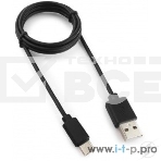 Кабель USB Гарнизон GCC-USB2-AMCM-1M, USB2.0 AM/ USB3.1 Type-C, 1м, пакет, фото2