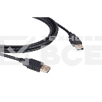 Кабель Kramer C-USB/AA-10 USB-A 2.0 вилка-вилка, 3 м, фото 1