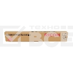 Картридж лазерный Ricoh type MPC2503H малиновый для Aficio MP C2003SP/C2503SP/C2003ZSP/C2503ZSP/C2011SP 9500 отпечатков, фото4