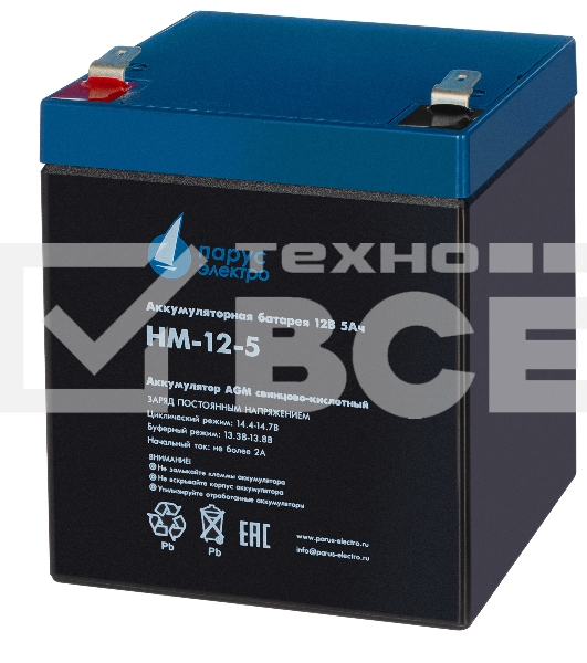 Батарея Парус-электро HM-12-5 (AGM/12В/5Ач/клемма F2), 90х70х101мм