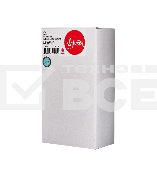 Струйный картридж Sakura C9372A (№72 Magenta) для HP, пурпурный, 130 мл.
