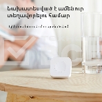Выключатель Aqara Беспроводной мини-выключатель Aqara Wireless Mini Switch WXKG11LM, фото21