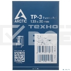 Термопрокладка Arctic Thermal pad 120x20мм, 0.5мм - 4 Pack TP-3 (ACTPD00055A), фото 1