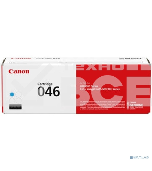 Картридж лазерный Canon 046C голубой для i-SENSYS MF732/734/735, LBP653/654 2300 страниц
