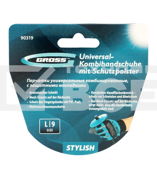 Перчатки универсальные комбинированные Gross с защитными накладками, STYLISH, размер L (9)