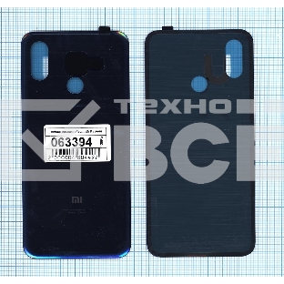 Задняя крышка для Xiaomi Mi 8 синяя