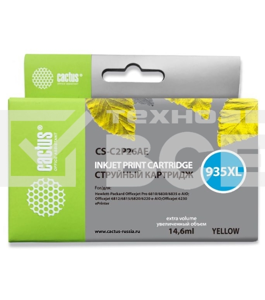 Картридж струйный Cactus CS-C2P26AE №935XL жёлтый (15 мл) для HP DJ Pro 6230/6830