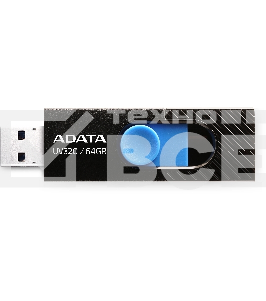 Флеш диск 64GB ADATA UV320, USB 3.1, Черный/Голубой