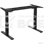 Моторизированное подстолье ONKRON CDF222E-B с регулировкой по высоте, черное, фото8