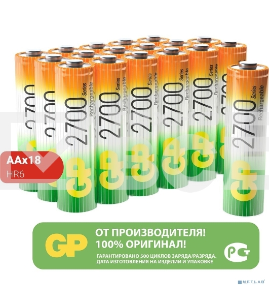Аккмуляторы GP 270AAHC-B18/180 18 шт.