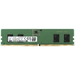 Оперативная память DDR 5 DIMM 8Gb PC44800, 5600Mhz, Samsung original, (M323R1GB4PB0-CWM), фото3