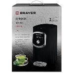 Термопот BRAYER BR1094, фото20